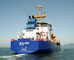 Draga tem capacidade para armazenar cinco mil metros